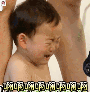 啊啊啊啊啊