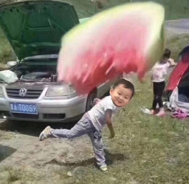 扔西瓜